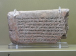 SX31896 Cuneiform stone tablet.jpg